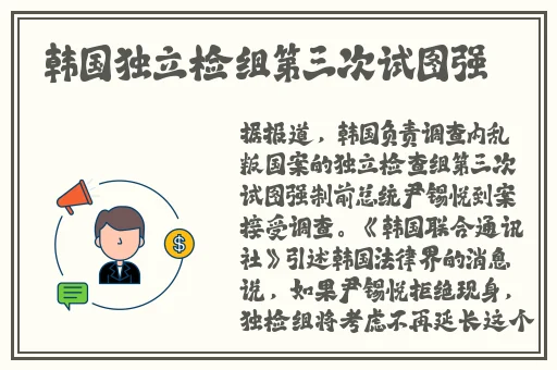 久久精品国产**麻豆